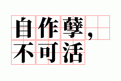 �����������ɻ�