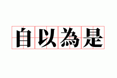 ����Ϊ��