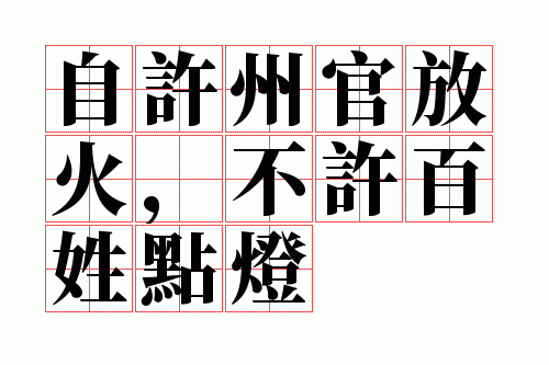 �����ݹٷŻ𣬲������յ��