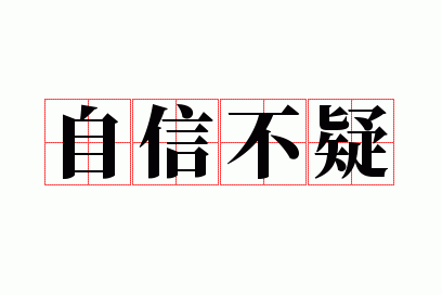 ���Ų���