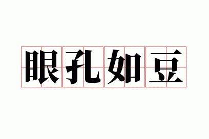 �ۿ��綹
