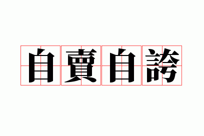 �����Կ�