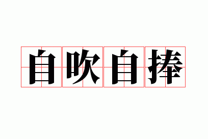 �Դ�����