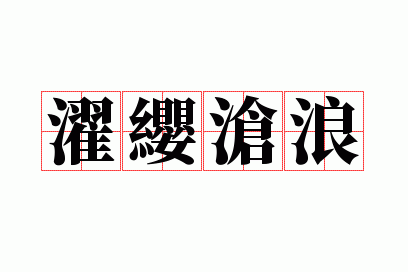 �ӧ����