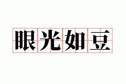 �۹��綹