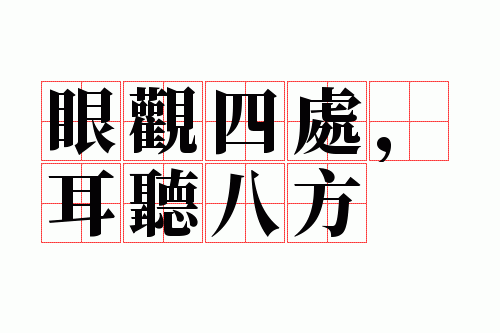 �۹��Ĵ��������˷�