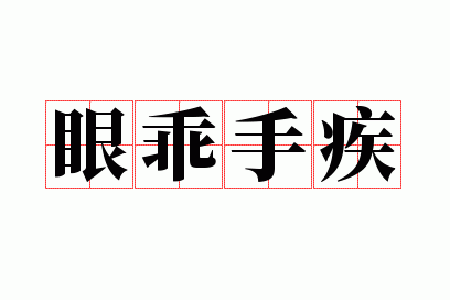 �۹��ּ�