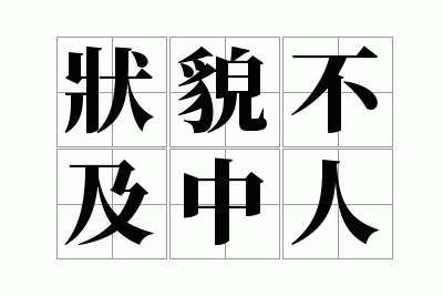 ״ò��������