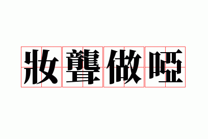 ױ������