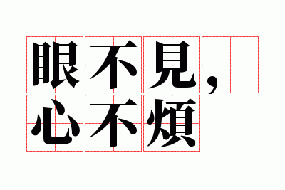 �۲������Ĳ���