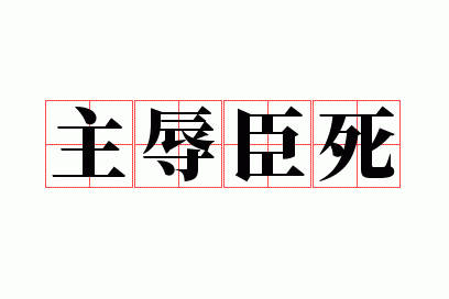 ���購��