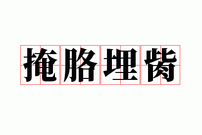 �ڸ����h
