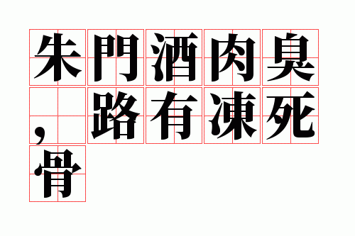 ���ž������·�ж�����