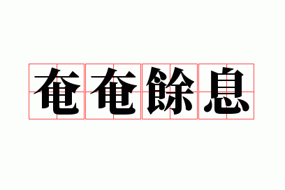 ������Ϣ