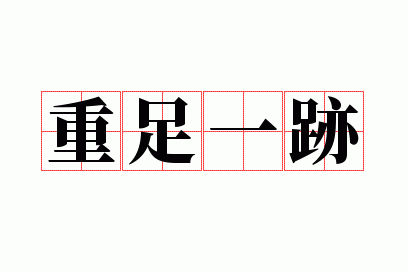 ����һ��