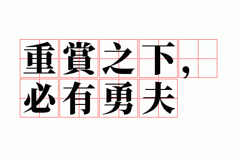 ����֮�£������·�