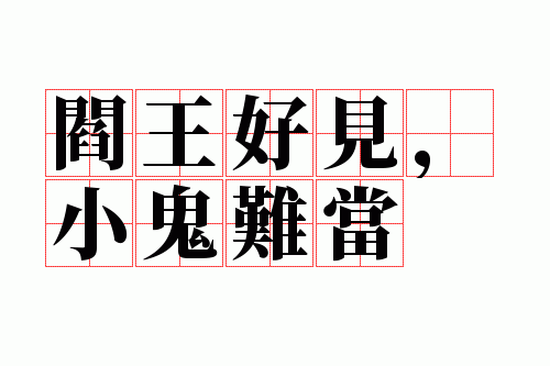 �����ü���С���ѵ�