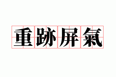 �ؼ�����