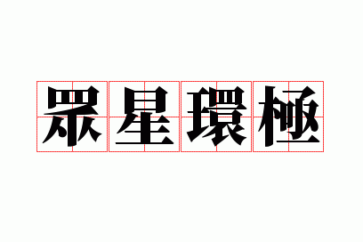 ���ǻ���