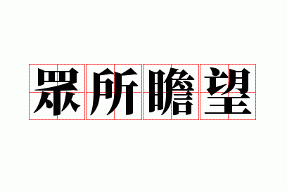 ����հ��