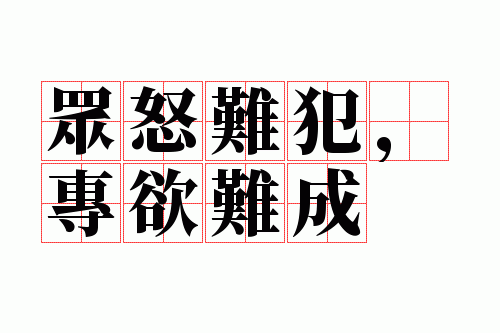 ��ŭ�ѷ���ר���ѳ�