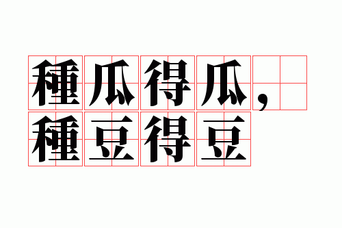 �ֹϵùϣ��ֶ��ö�