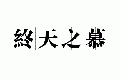 ����֮Ľ