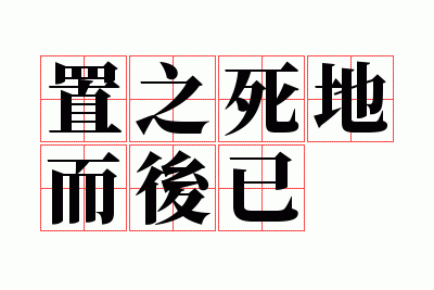 ��֮���ض�����