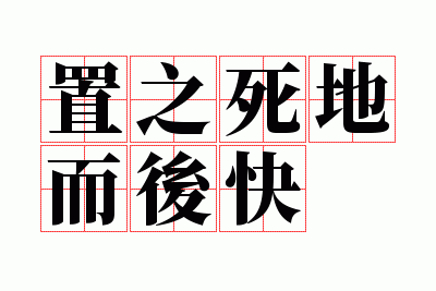 ��֮���ض����