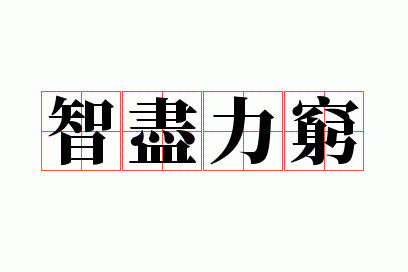 �Ǿ�����