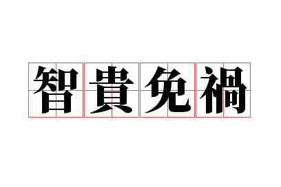 �ǹ����