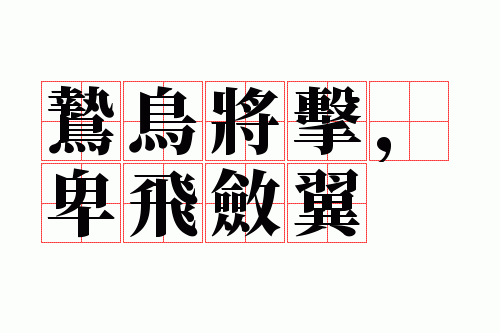 ��񽫻�����������