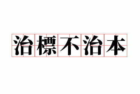 �α겻�α�