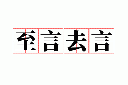 ����ȥ��