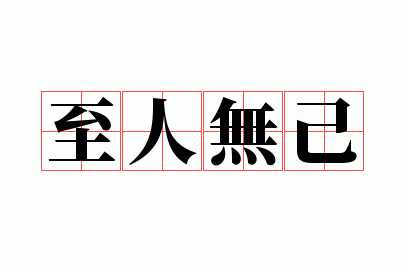 �����޼�
