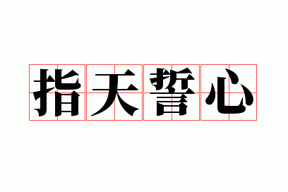 ָ������