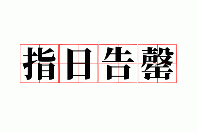 ָ�ո���