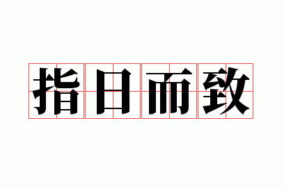 ָ�ն���