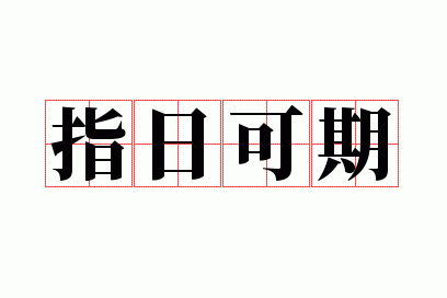 ָ�տ���