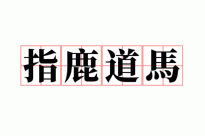 ָ¹����