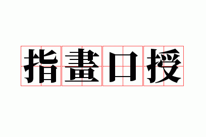 ָ������