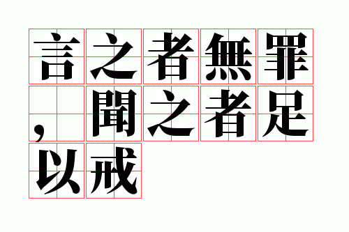 ��֮�������֮�����Խ�