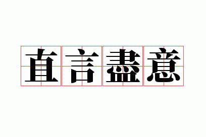 ֱ�Ծ���