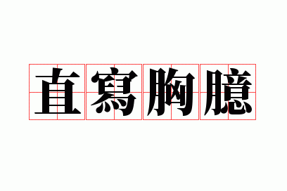 ֱд����