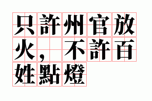 ֻ���ݹٷŻ𣬲������յ��