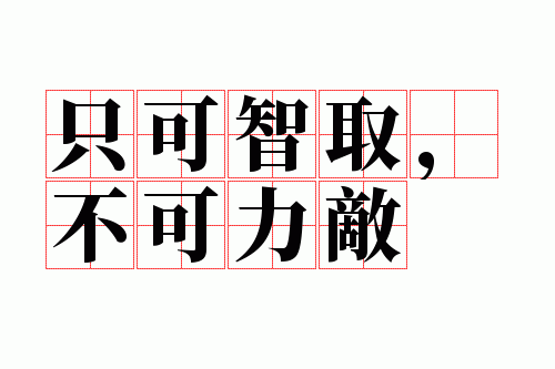 ֻ����ȡ����������