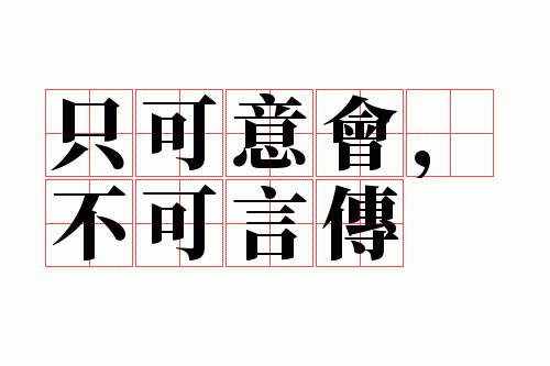 ֻ����ᣬ�����Դ�