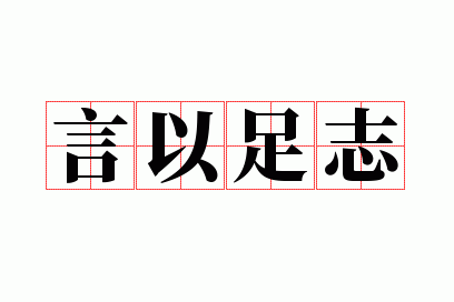 ������־
