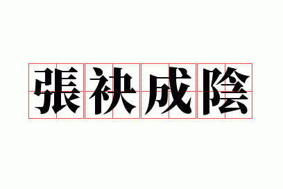 ���ǳ���