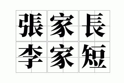 �żҳ���Ҷ�